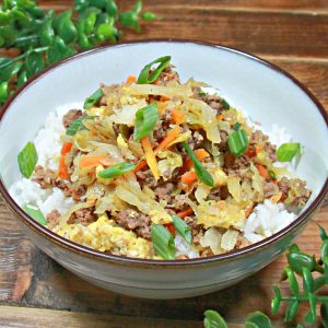 Egg Roll in a Bowl